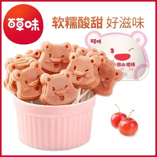 Baicao flavor hawthorn sticks hawthorn products cartoon 120g box size 30 packs sour and sweet appetizing snacks hawthorn sticks