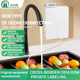 空气净化器;果蔬解毒机;车载冰箱