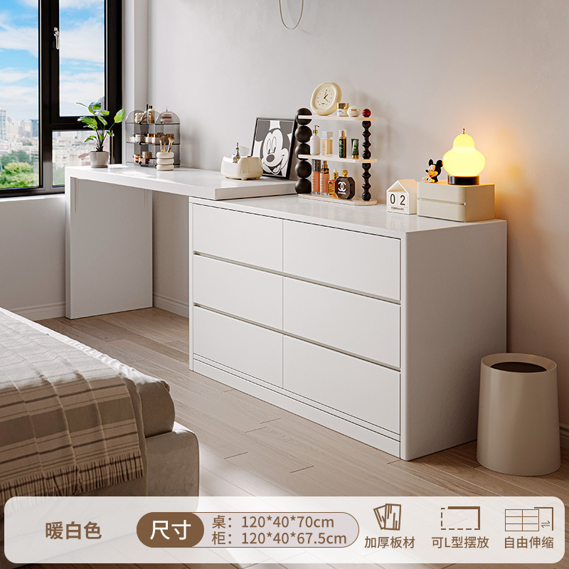 Tocador, cómoda, dormitorio integrado, simple y moderno, estilo crema, tocador, tocador, armario de almacenamiento, armario de cola de cama, madera maciza