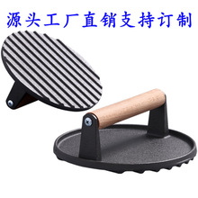 �������l �T�F����� ����ţ�ňA�Ή���� ţ�ŉ�Դ�^���Sֱ�N