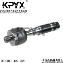 m춴󱊊W˹_A4A6A8CDMU^OE:4D0422821