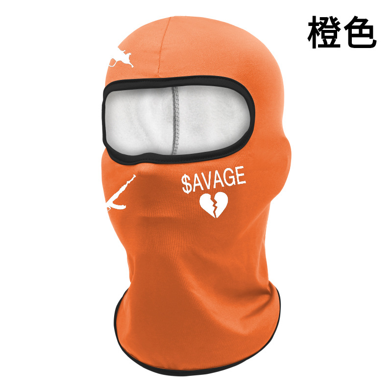 9025 플러스 벨벳-오렌지 총