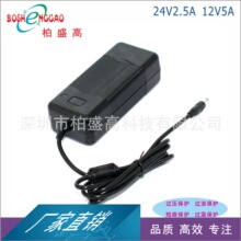 ֱ��LED���� ���䱭 С�ҵ� ���ӱ���14V4A����UL��֤��Դ������