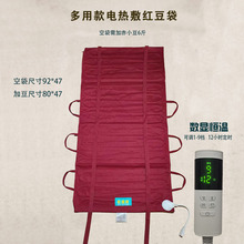 ������92*47ԭʼ�c�t���ط���մ�늼ӟ��������;�������l