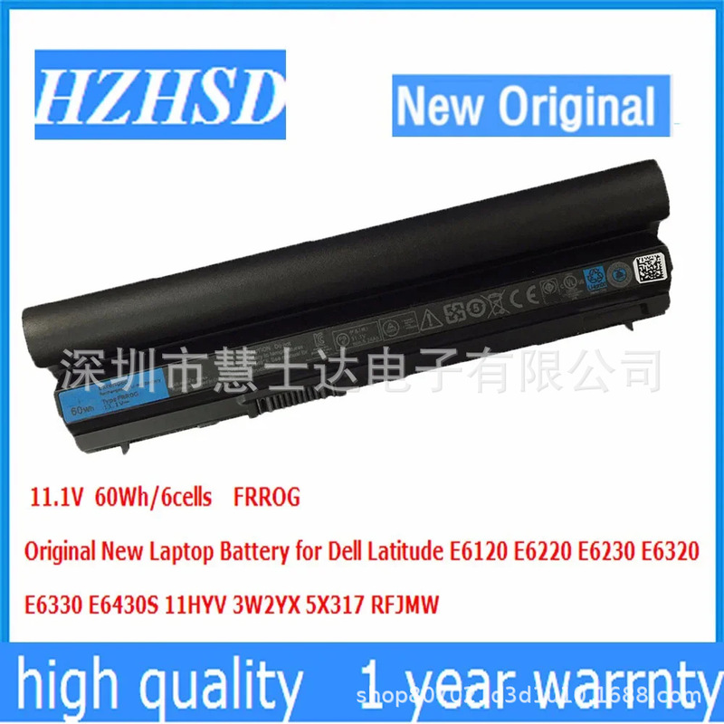 For Dell E6230 E6220 E6320 E6330 Laptop Battery 6 Cell J79X4 FRJMW For Dell E6230 E6220 E6320 E6330 Laptop Battery 6 Cell J79X4 FRJMW