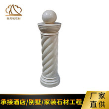 ����ʯ�ęڗU�̨���h����܊�� �Ӻ����ʯ�ęڗUʯ�Ę����o��