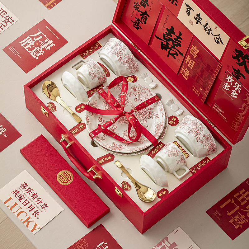 新婚礼物送新娘新人闺蜜餐具碗筷陪嫁婚庆结婚订婚特别的生日礼盒|undefined