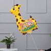 Christmas big cartoon balloon for kindergarten, suitable for teen, Birthday gift