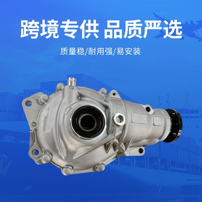 Suitable for Cross-Border Supply Transmission gear and shaft
