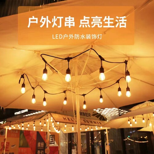 Camping Camp Lantern String Outdoor Waterproof String Lights E27 Outdoor Waterproof Light Strips Wedding Festival Garden Decor String Lights