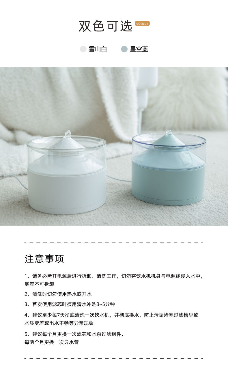 切图_09.jpg