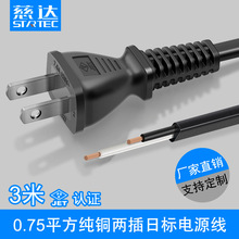 PSE��Ҏ�Դ����ʽ������^HVFF/HVCTFK�՘˼��~��о���^��3��