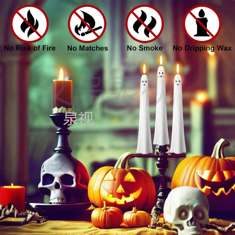 跨境新款 Velas conicas sin llama 万圣节幽灵火焰蜡烛|undefined