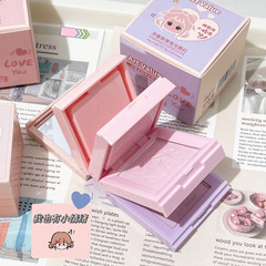 Art Value浮雕四色腮紅一體盤 多層胭脂裸妝自然橘色平價持久啞光