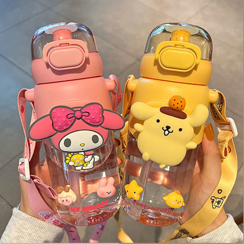 Sanrio Jade Dog Water Cup tritan Cute Girls High-Looking New  Straw Cup Plastic