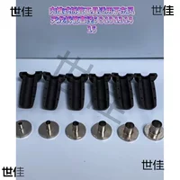 Грузовик для удаления трахеи Tianlong, быстрый разъем Consonberg, инструмент для удаления внутренней толкателя, инструмент для удаления трубки