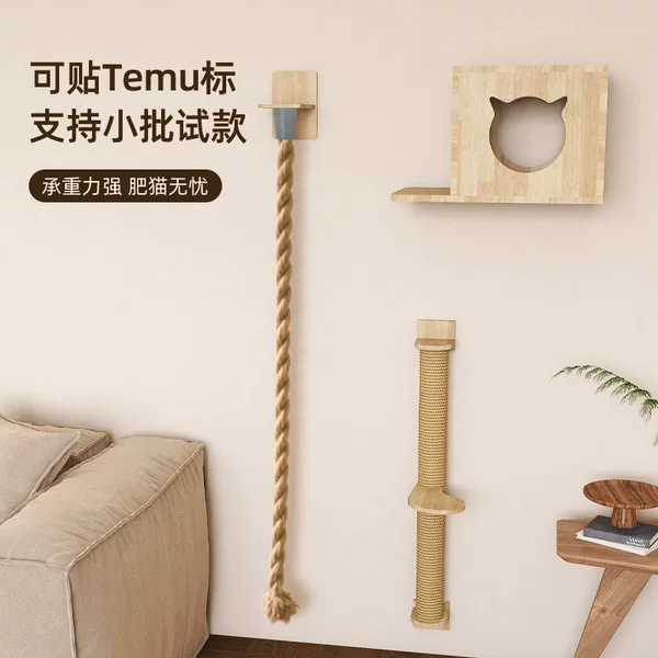 in stock Wall-mounted Cat Nest Grinding Wall Pine Solid Wood Cat Rack Wall Cat Nest Cat Grab Column Cat Cafe Diy