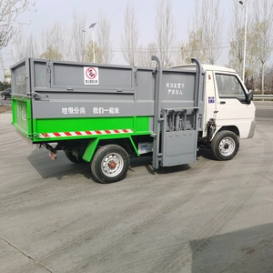 Juren Electric Four-Wheel Bucket Garbage Truck Community Property Garbage Removal Truck Sealed Large-Capacity Sanitation Truck