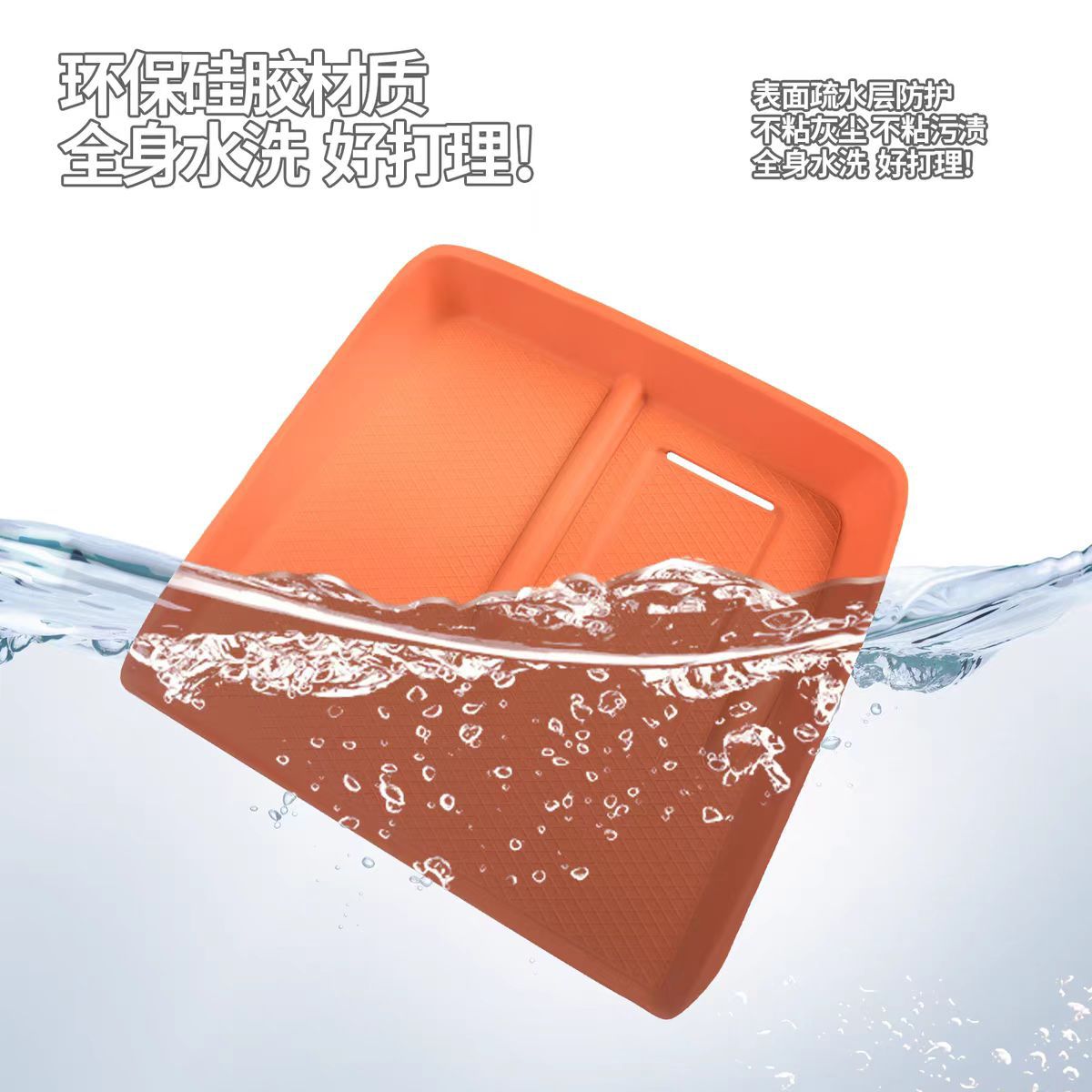 Suitable for Platinum 3X Central Control Wireless Charging Silicone Pad Water Cup Anti-Slip Protective Pad Car Interior Car Supplies Accessories