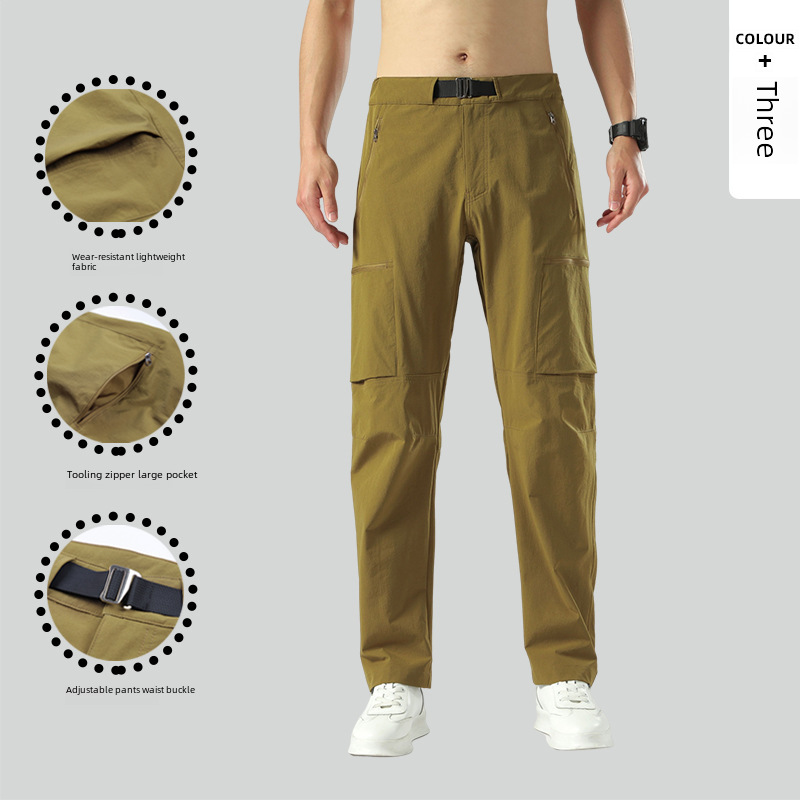 Niaojia Autumn Quick-Dry Sports Pants for Men, Workwear Sports Outdoor Wear-Resistant Hiking Pants, Large Size Thin Quick-Dry Pants