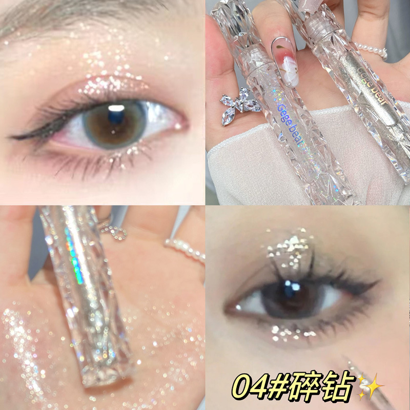 Gege bear Liquid Eye Shadow bear sequins glitter student mermaid sequins cheap good logistics light eye shadow