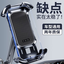 늄�܇�֙C����֧��Ħ��܇����܇�T��܇�d�ƿ܇�̶��֙C�C֧��