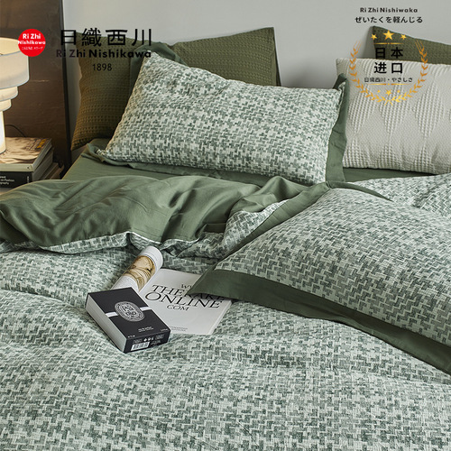 Niche retro type A mother and baby pure cotton air double-layer yarn four-piece set pure cotton washed cotton sheets, fitted sheets and bed bags 4 pieces