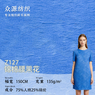 135g�\������������ �����\�]�켏͸���r���B��ȹ���b����