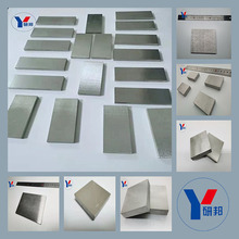 �t�i�F�懺Ͻ� 120*120*15mm99.9%һ�����Ќ���ÏS��ֱ�N����