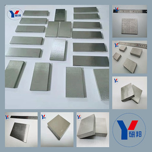 �t�i�F�懺Ͻ� 120*120*15mm99.9%һ�����Ќ���ÏS��ֱ�N����