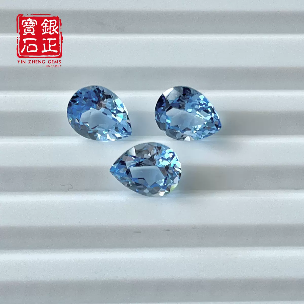 工厂批发海蓝尖晶水滴形3A+裸石 戒面戒指吊坠成品首饰设计镶嵌