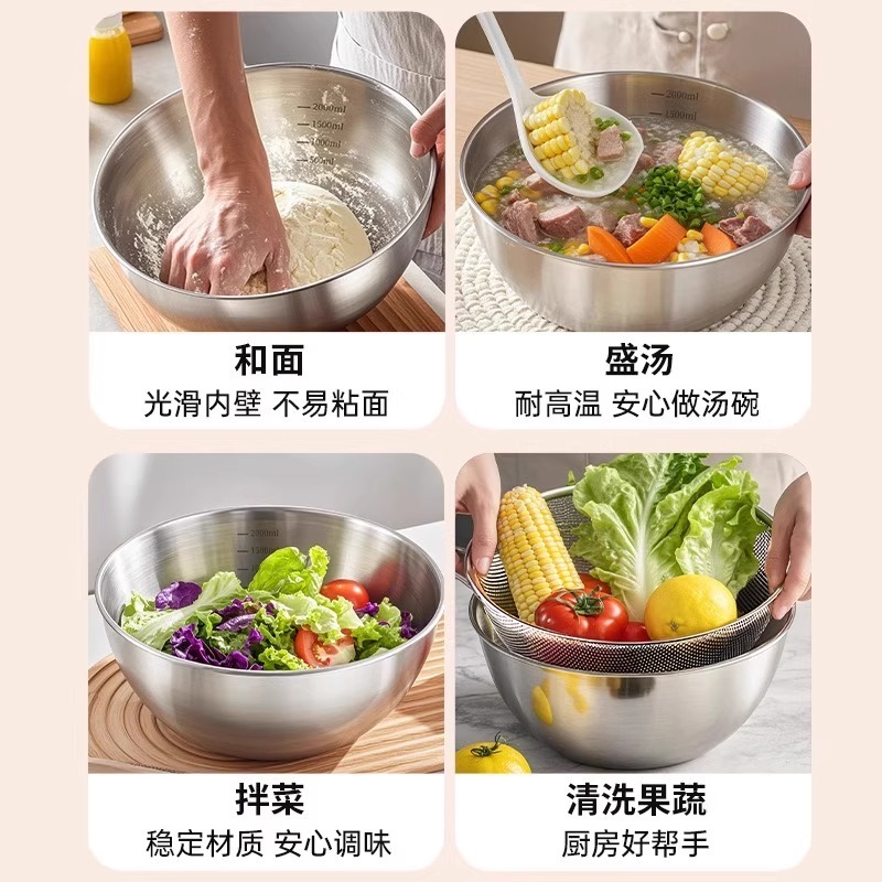 304不锈钢洗菜盆沥水篮子家用厨房淘菜洗米神器洗水果双层淘米篮|undefined