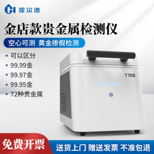 ���șz�y�x�׽���ٜyԇ�F���ٺ����ܶȹ��V�x���ٷ����x��