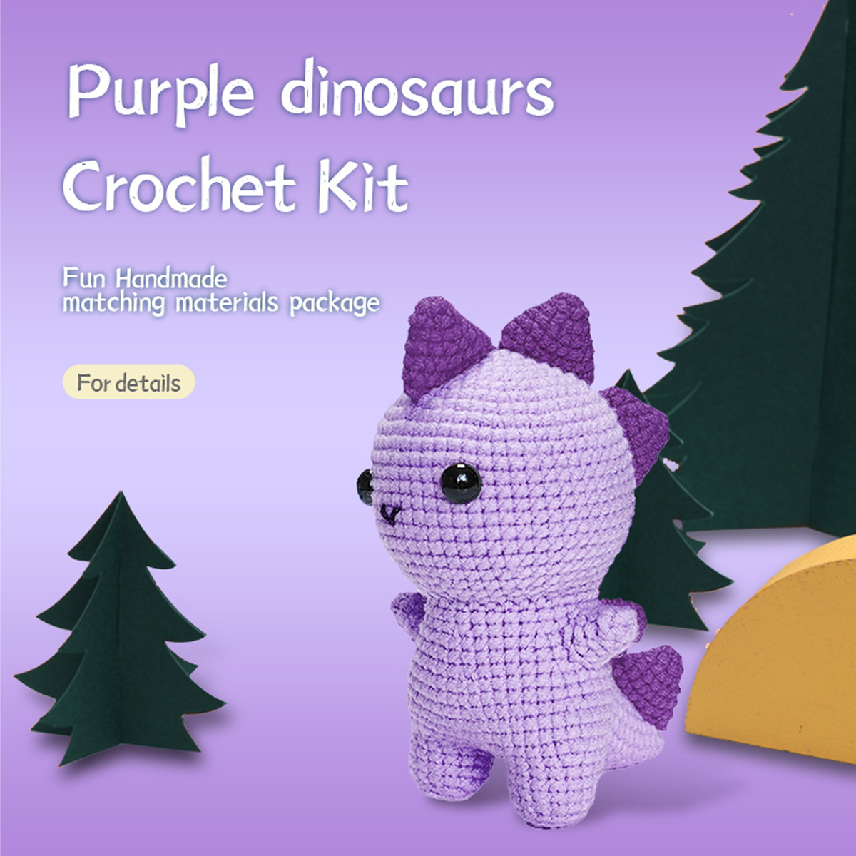 보라색 큰뿔 공룡 + 영문 튜토리얼