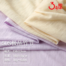 ���ἃ�޲��� 50֧���޲�ͯ�b����ᘿ����� T���B��ȹȫ������