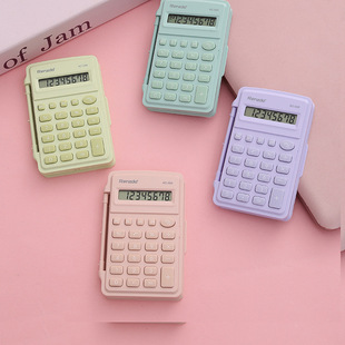 Mini Calculator Small Portable Macaron Color Student High Value small size Flip Palm Calculator