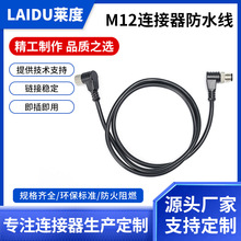 ��ˮ늾���|m124о���I�C���ˌ��ú��ղ��^�B�������Ӿ����B�Ӿ�