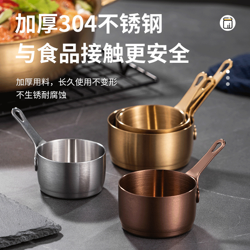 304 Stainless Steel Sauce Cup with Handle, Western Steak Sauce Cup, Tomato and French Fry Dip Plate, Dosage Spoon