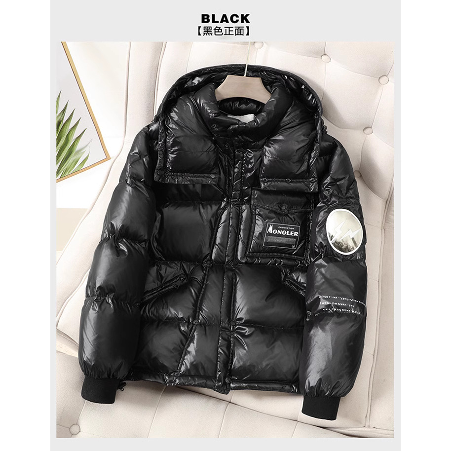 羽绒服男2024冬季保暖新款亮色潮牌冬装国潮青年学生潮牌男款外套