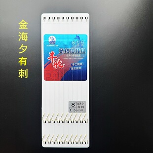 ��/�ں�Ϧ���ϰ�10���b�Ӿ��p�h�ֹ�������Ʒ�佭���S���
