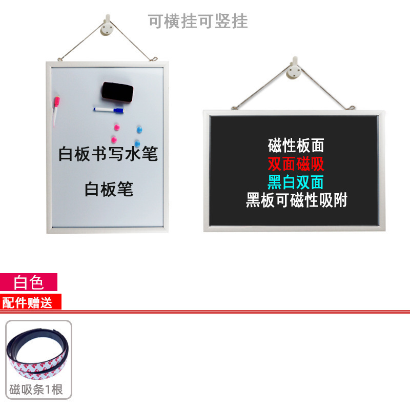 Maquillaje de absorción magnética pizarra de maquillaje refrigerador pizarra de absorción magnética pared de almacenamiento decoración foto pared tablero de exhibición madera