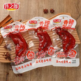 �S֮�����u���i�������i���_����ʳ�������k�����|������e��ʳ
