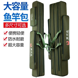 钓鱼包;其他垂钓用品;野营折叠桌椅