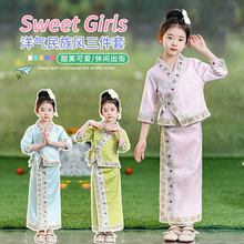 新款西双版纳泼水节傣族服装儿童女傣族半身裙子套装舞蹈演出服福