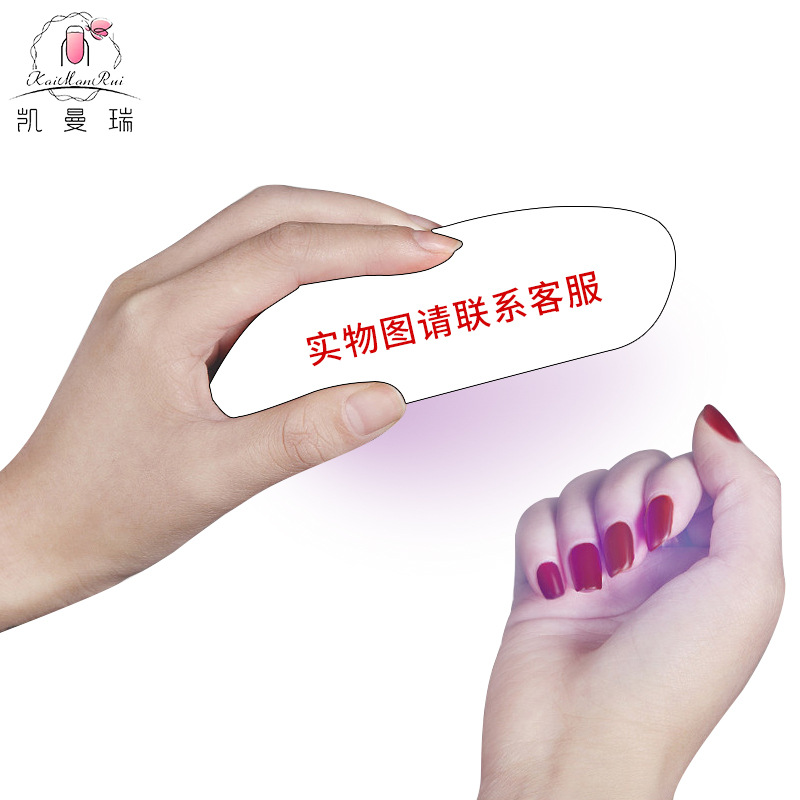 Sol mini lámpara de uñas USB ratón inalámbrico lámpara de uñas pequeña potencia lámpara de uñas máquina de fototerapia transfronteriza al por mayor