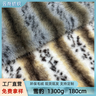 ѩ���º���ëӡ�����ϳ�l�ߵ�ë�h��Ƥ�ݷ��b������Ьñë�q��