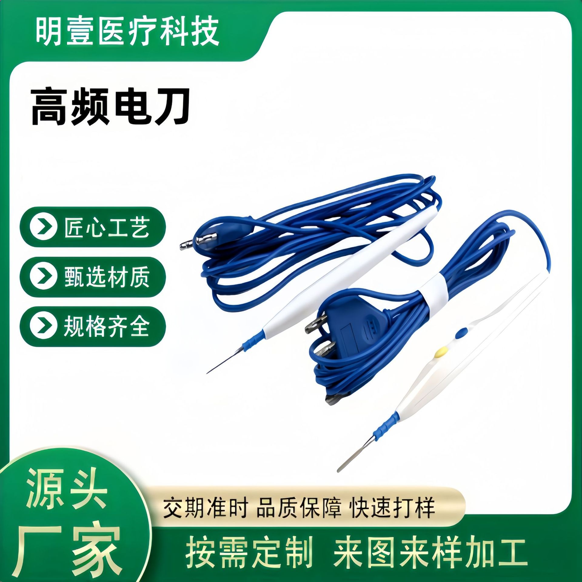 eab069f9-726d-43e6-a9b7-39649d