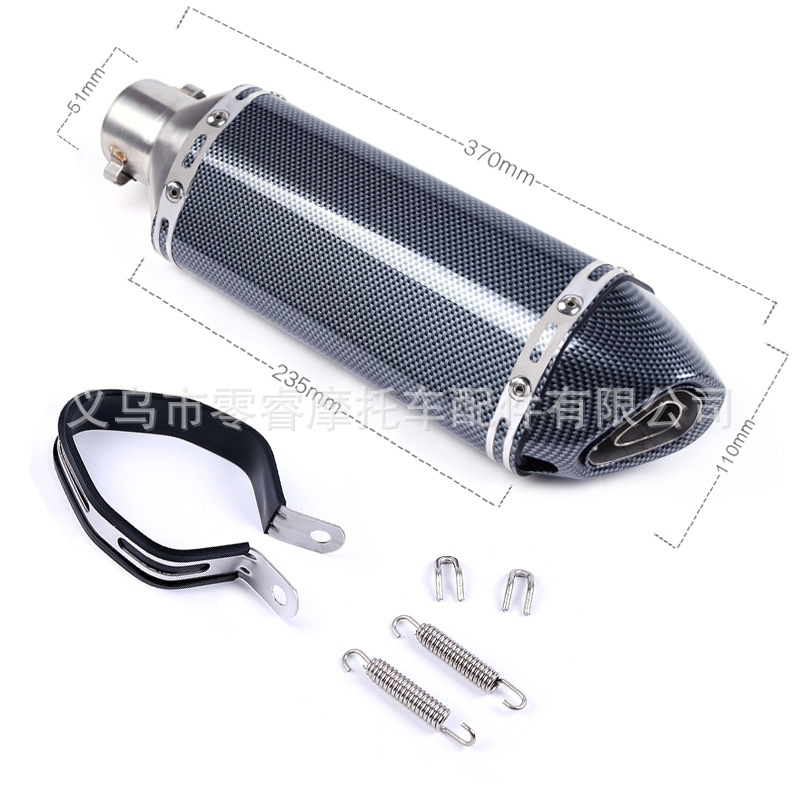 Motorcycle Exhaust Pipe Modification Crf450R Exhaust Pipe Tail Section Set Off-Road Exhaust Pipe 2015-2020