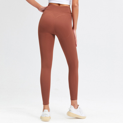 Paige Hip train Tight trousers honey peach Bottom Jogging pants Exorcism Yoga Pants 9 Training pants