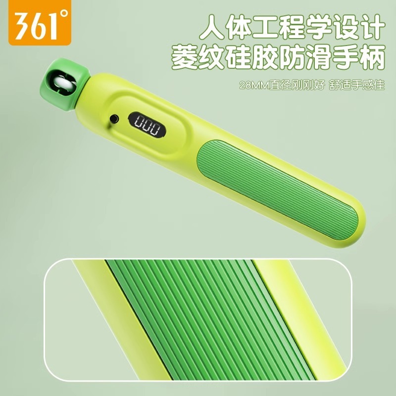 361°竹节跳绳小学生专用计数轴承儿童初中体育锻炼考试花式跳绳|undefined